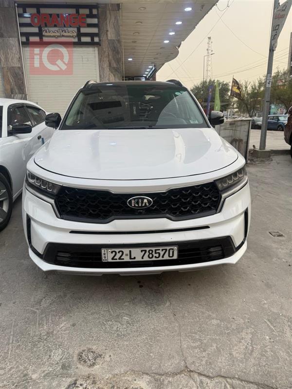 Kia for sale in Iraq